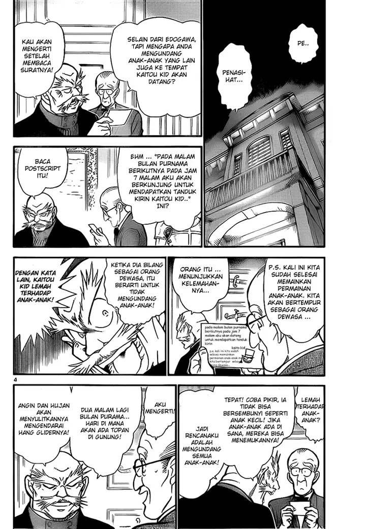image-komik-detective-conan-chapter-712-1/16
