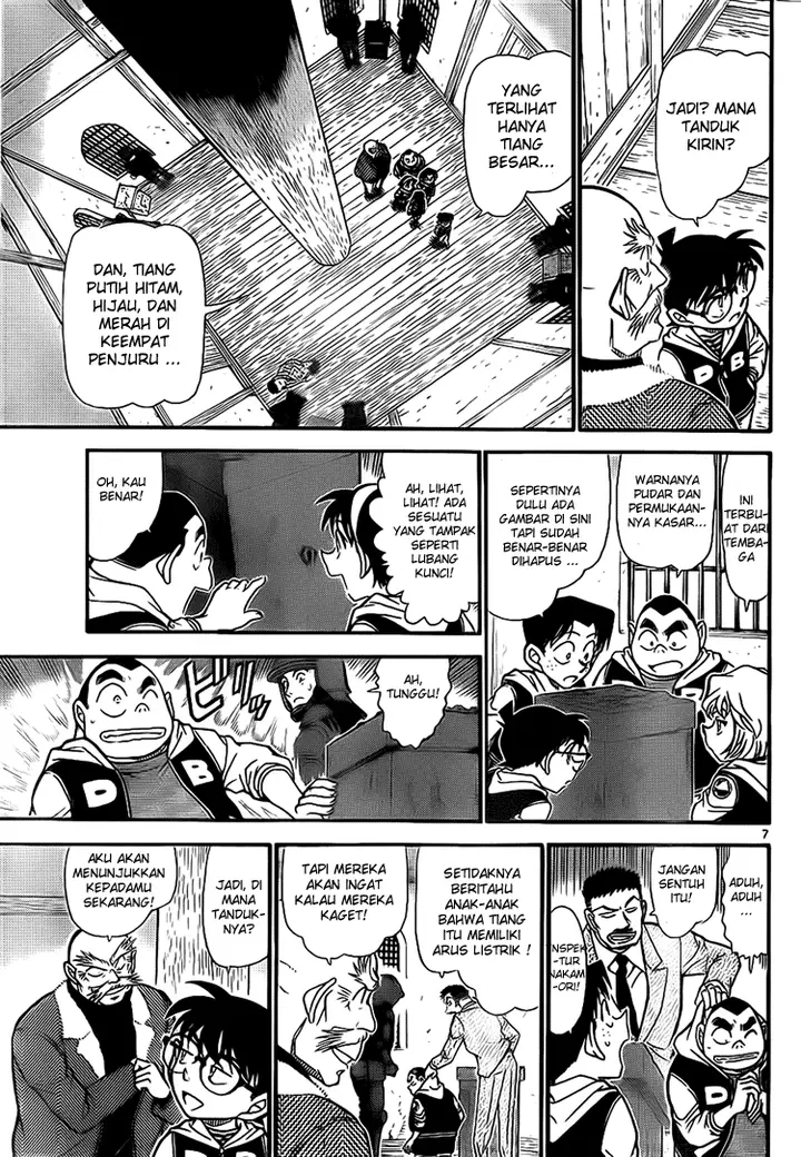 image-komik-detective-conan-chapter-712-2/16