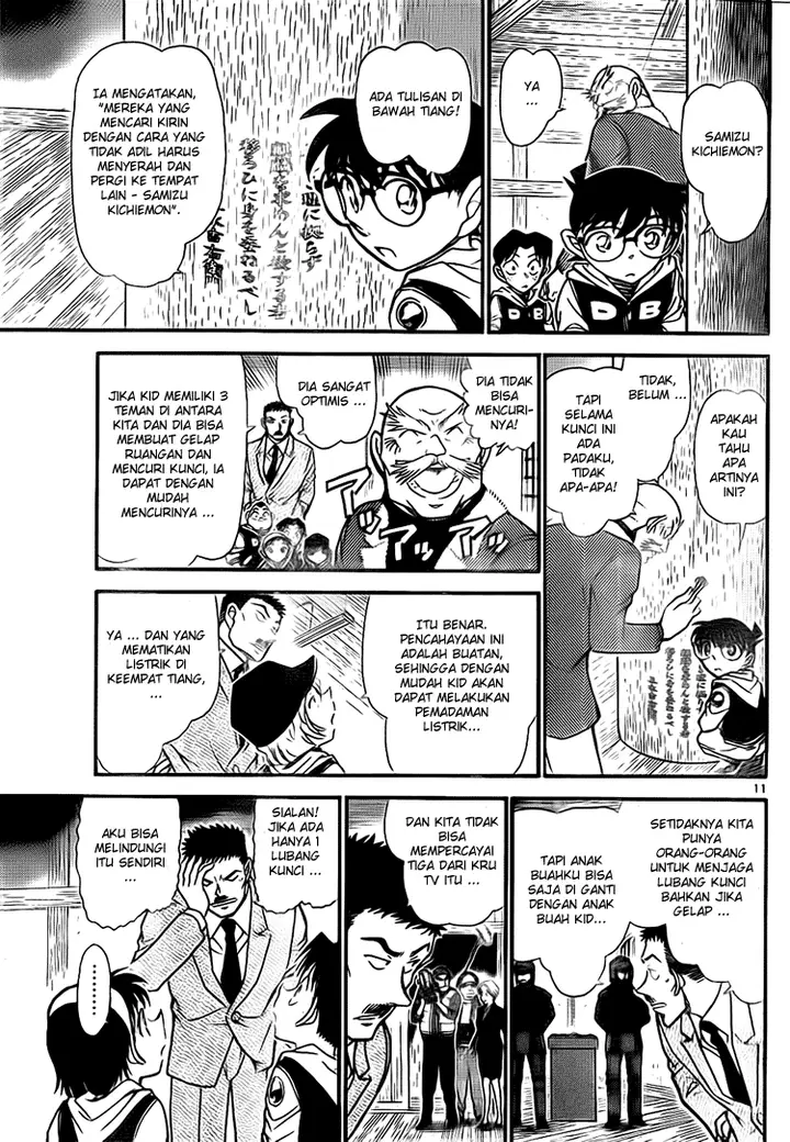 image-komik-detective-conan-chapter-712-6/16