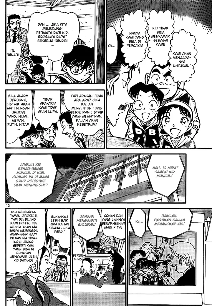 image-komik-detective-conan-chapter-712-7/16