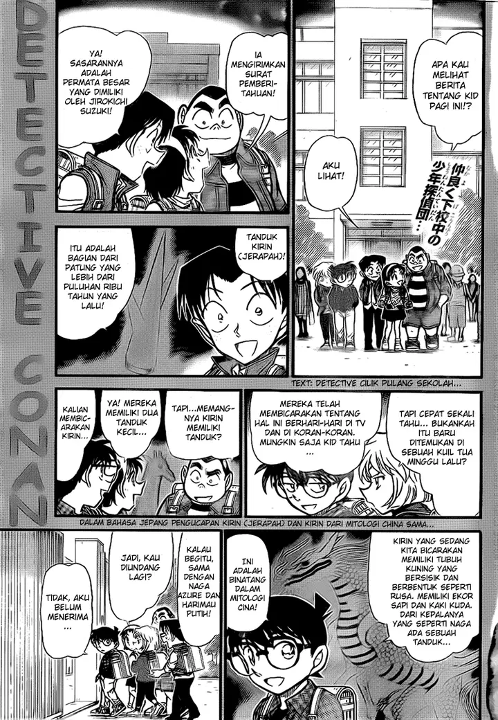 image-komik-detective-conan-chapter-712-12/16