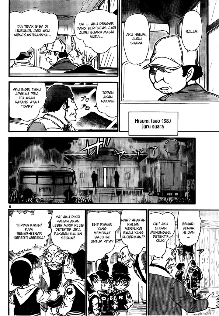 image-komik-detective-conan-chapter-712-14/16