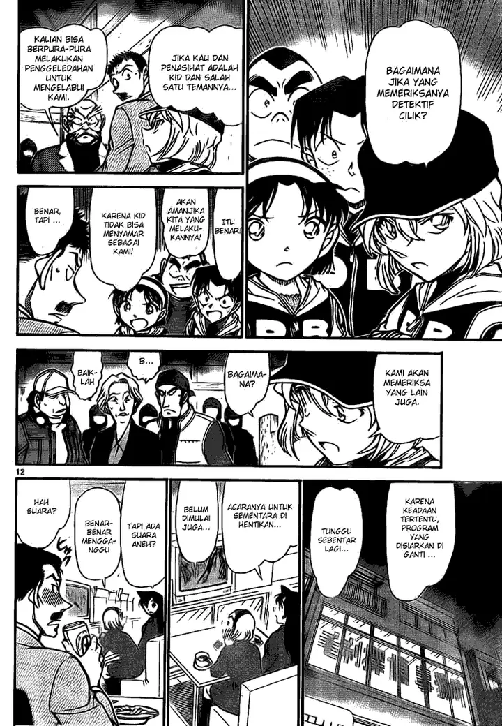 image-komik-detective-conan-chapter-713-11/16