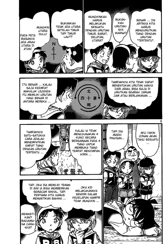 image-komik-detective-conan-chapter-714-4/16