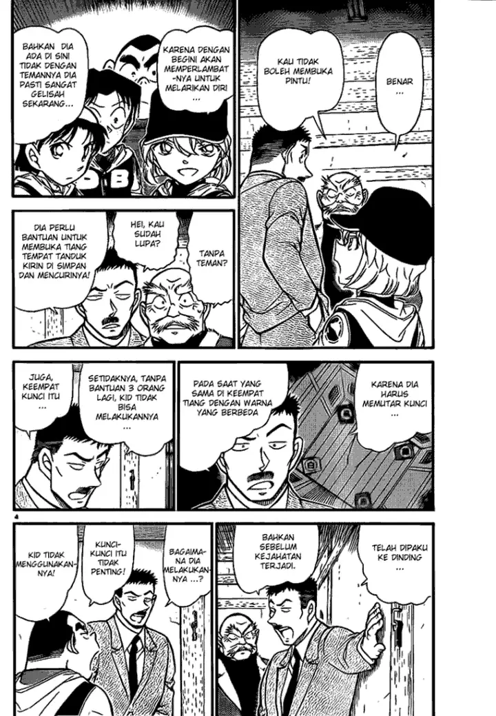 image-komik-detective-conan-chapter-715-3/16