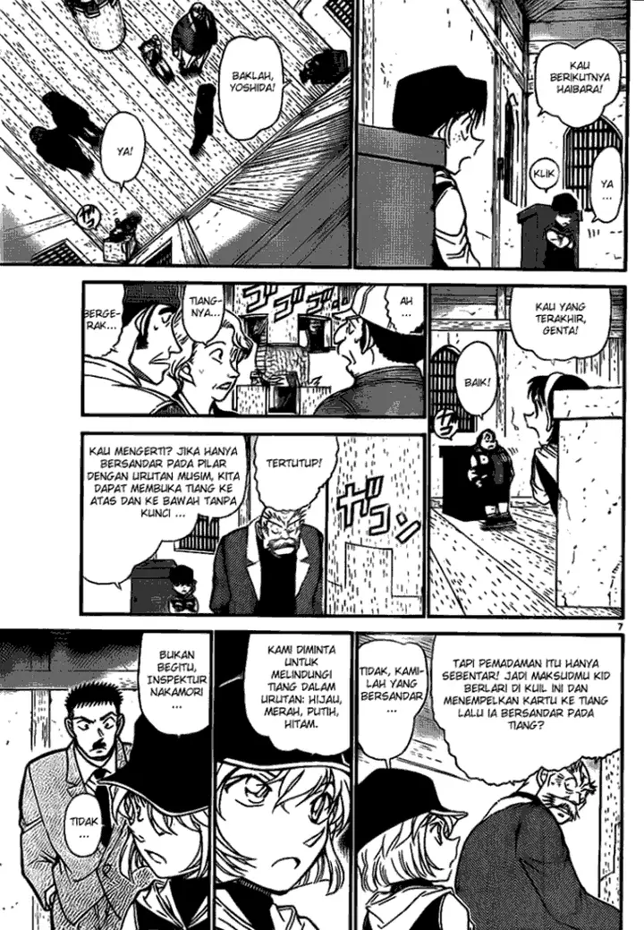 image-komik-detective-conan-chapter-715-6/16