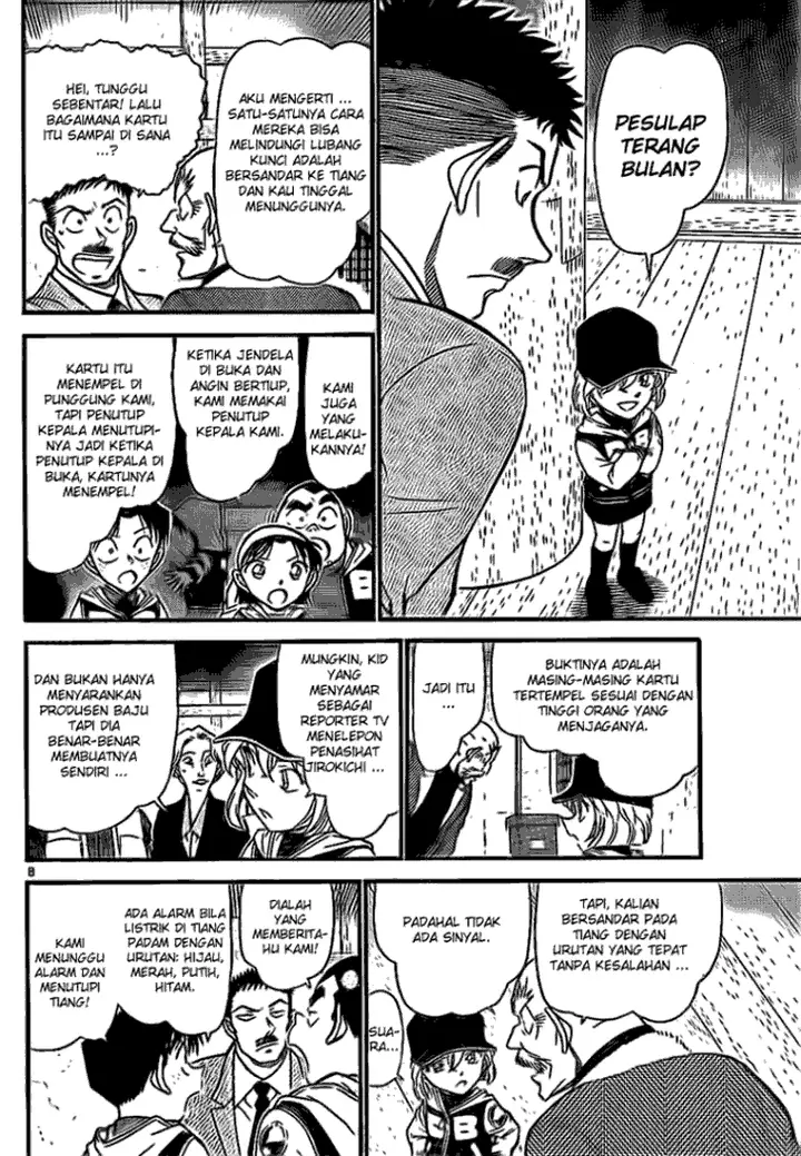 image-komik-detective-conan-chapter-715-7/16