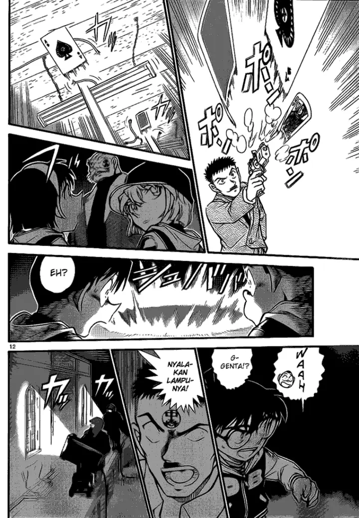 image-komik-detective-conan-chapter-715-11/16
