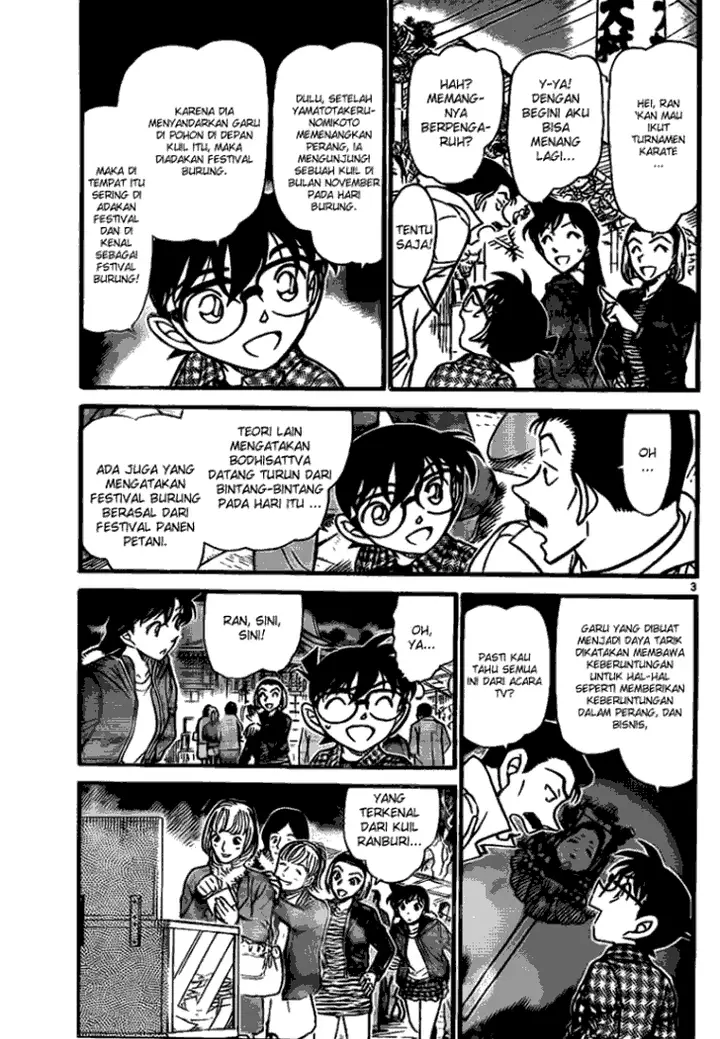 image-komik-detective-conan-chapter-716-2/16
