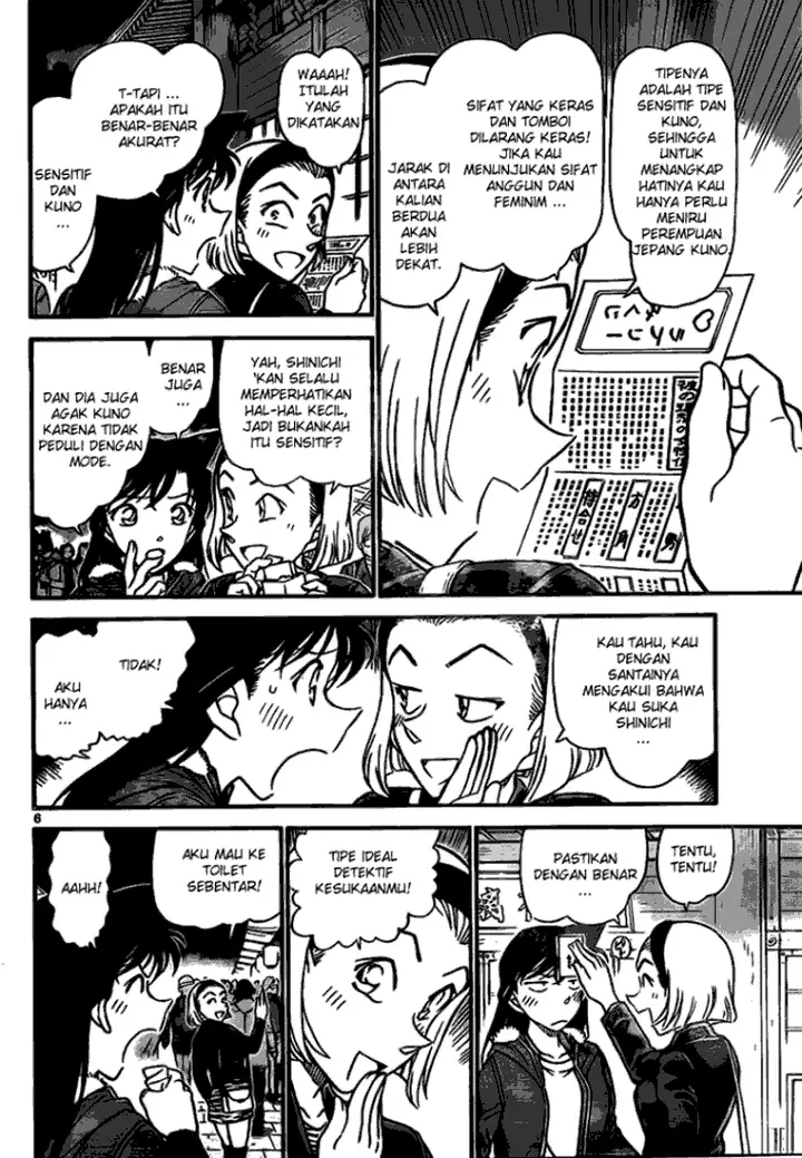image-komik-detective-conan-chapter-716-5/16