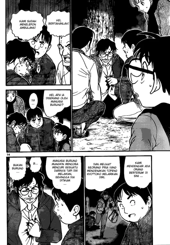 image-komik-detective-conan-chapter-716-13/16