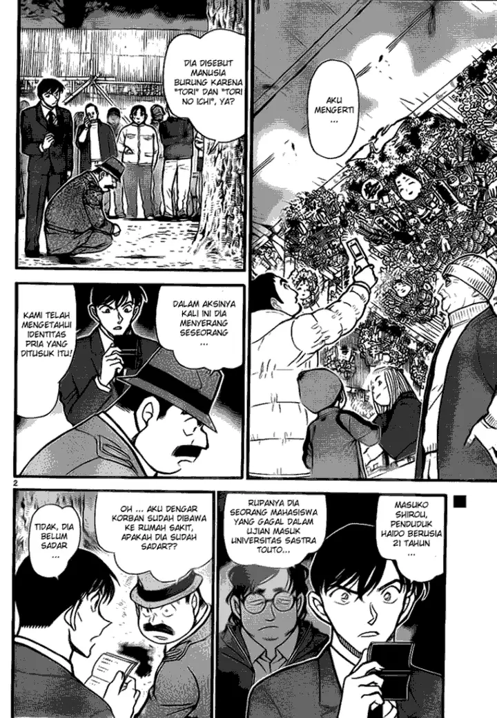 image-komik-detective-conan-chapter-717-1/16