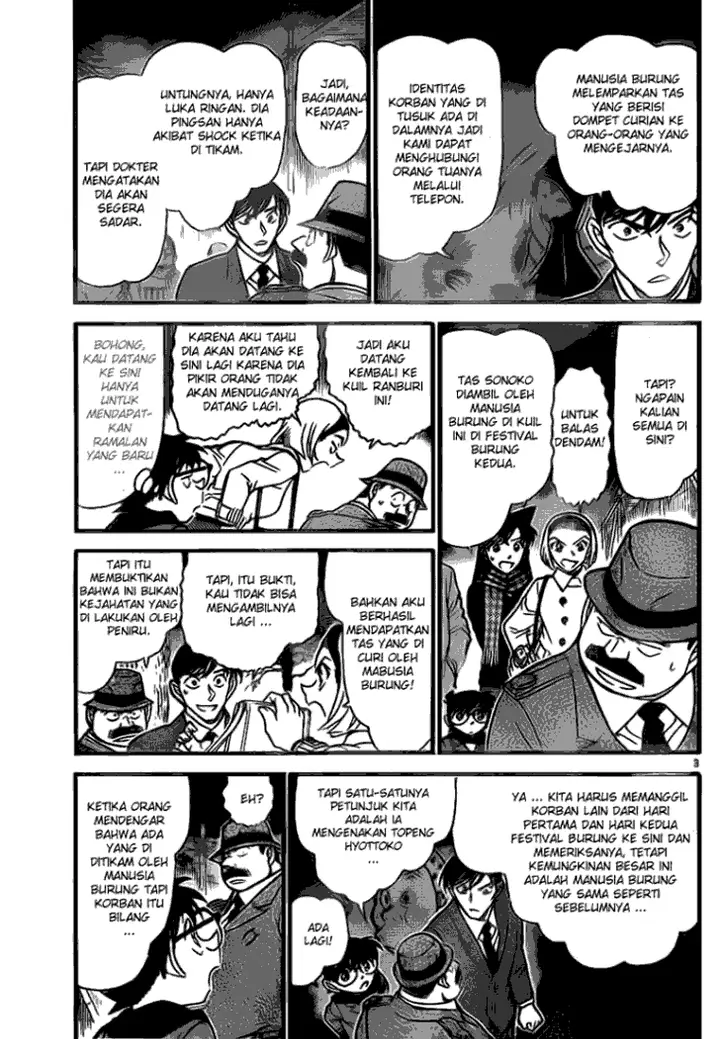 image-komik-detective-conan-chapter-717-2/16