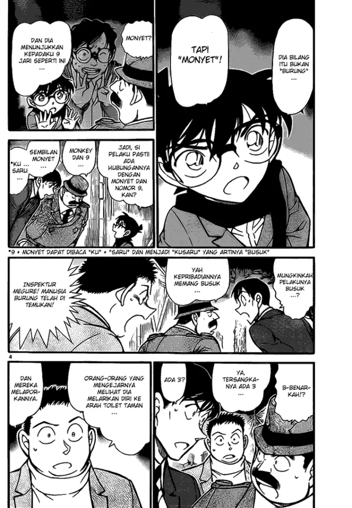 image-komik-detective-conan-chapter-717-3/16
