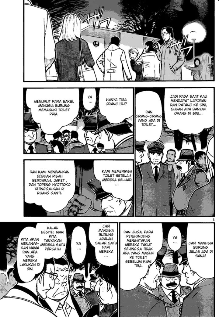 image-komik-detective-conan-chapter-717-4/16