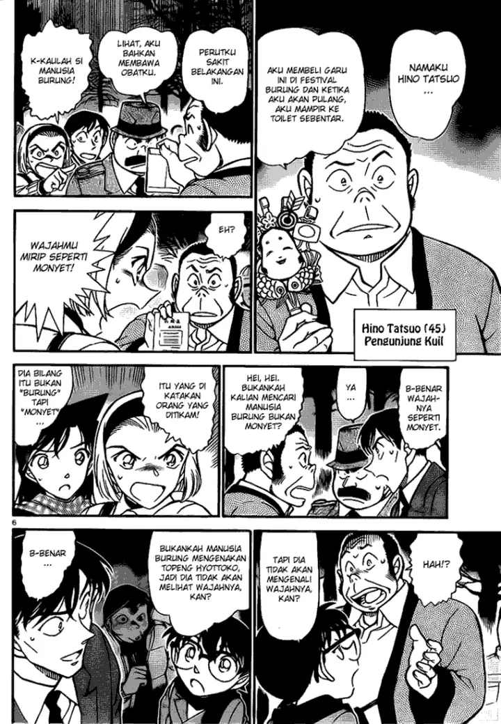 image-komik-detective-conan-chapter-717-5/16