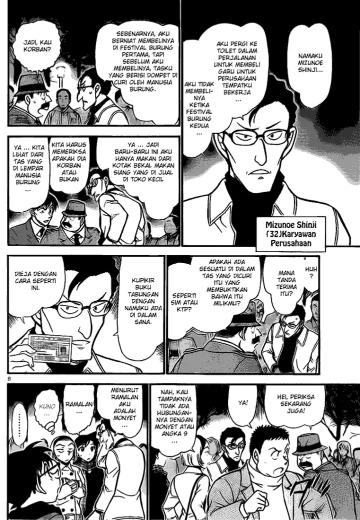 image-komik-detective-conan-chapter-717-7/16