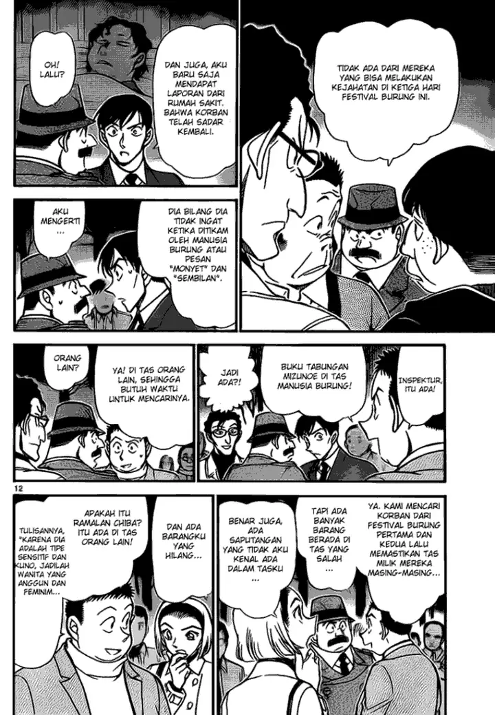 image-komik-detective-conan-chapter-717-11/16