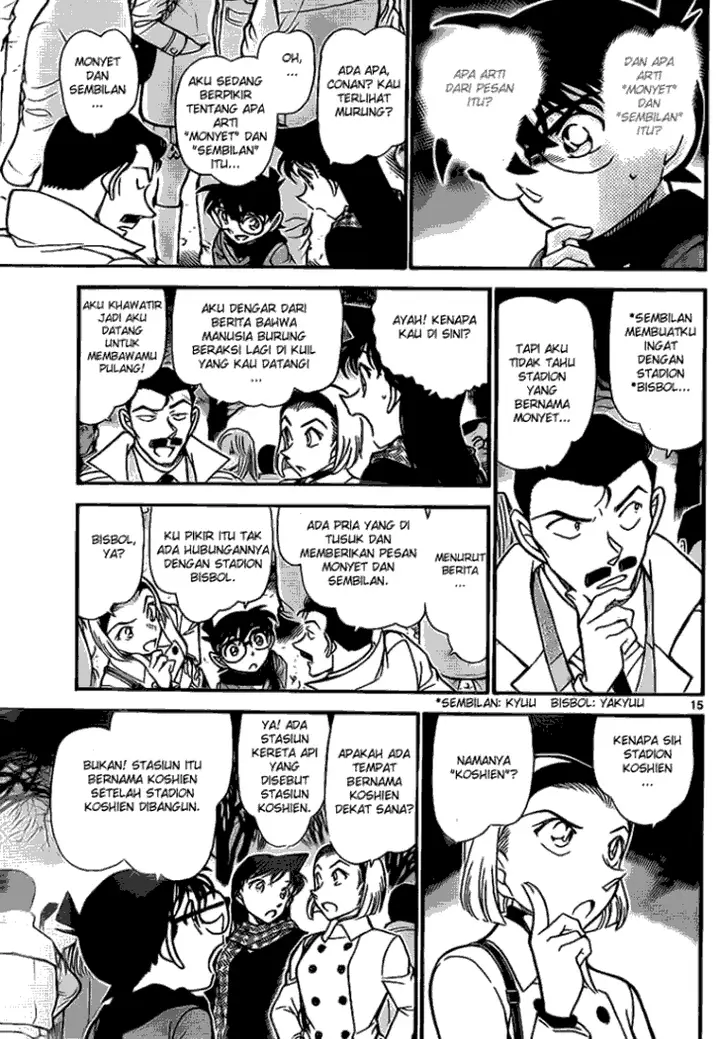 image-komik-detective-conan-chapter-717-14/16