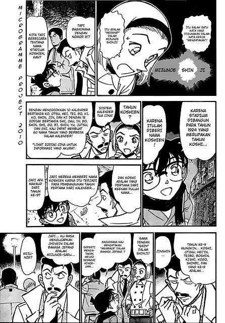 image-komik-detective-conan-chapter-718-5/17