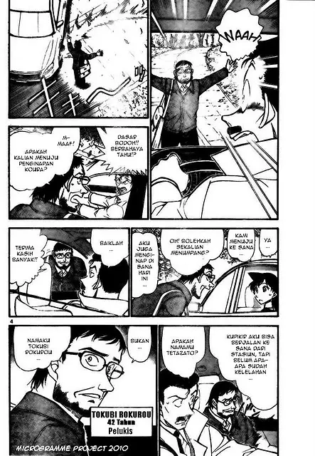 image-komik-detective-conan-chapter-719-4/17