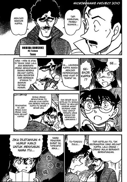 image-komik-detective-conan-chapter-719-11/17