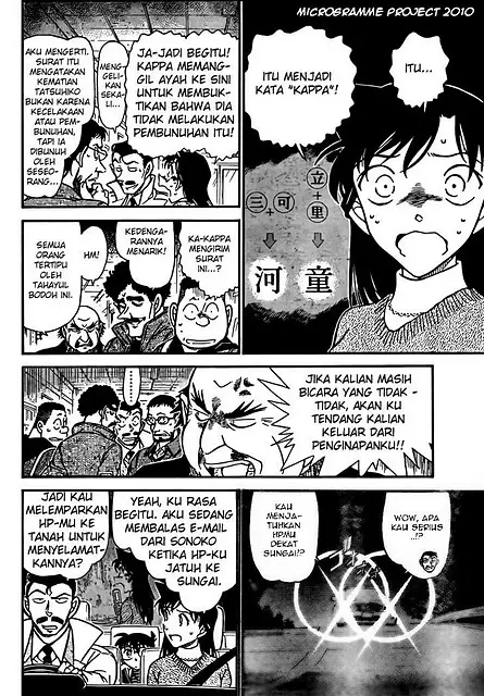 image-komik-detective-conan-chapter-719-12/17