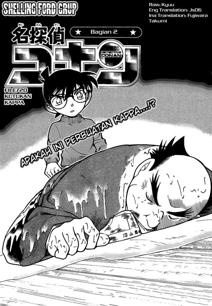 image-komik-detective-conan-chapter-720-0/16