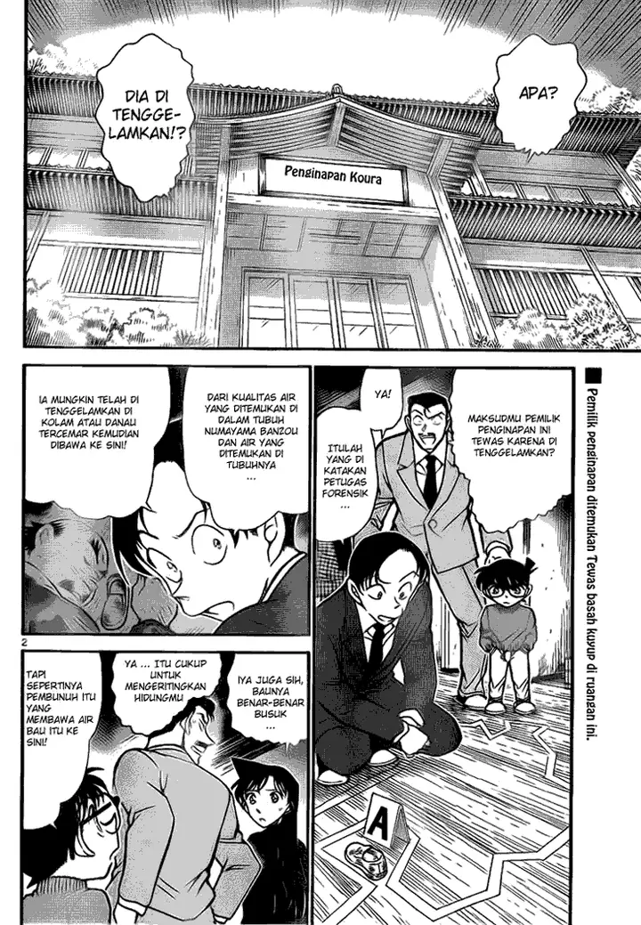 image-komik-detective-conan-chapter-720-1/16