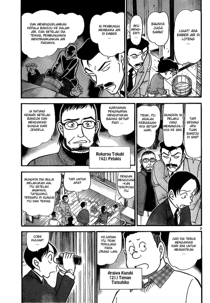 image-komik-detective-conan-chapter-720-2/16