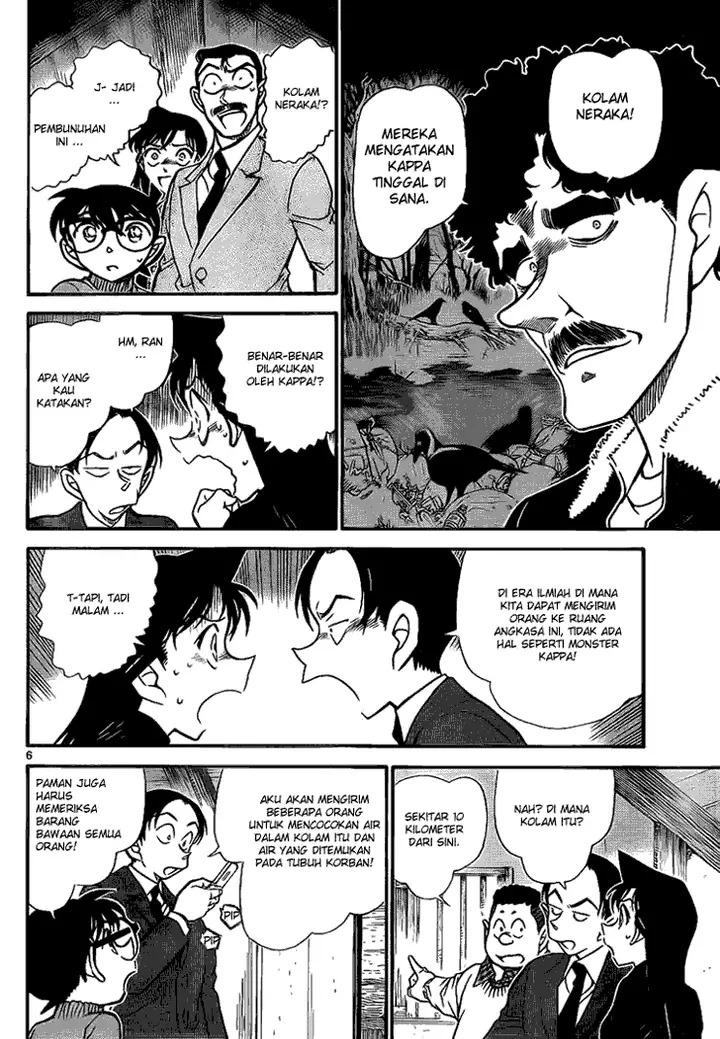 image-komik-detective-conan-chapter-720-5/16