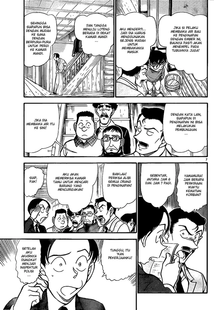 image-komik-detective-conan-chapter-720-6/16
