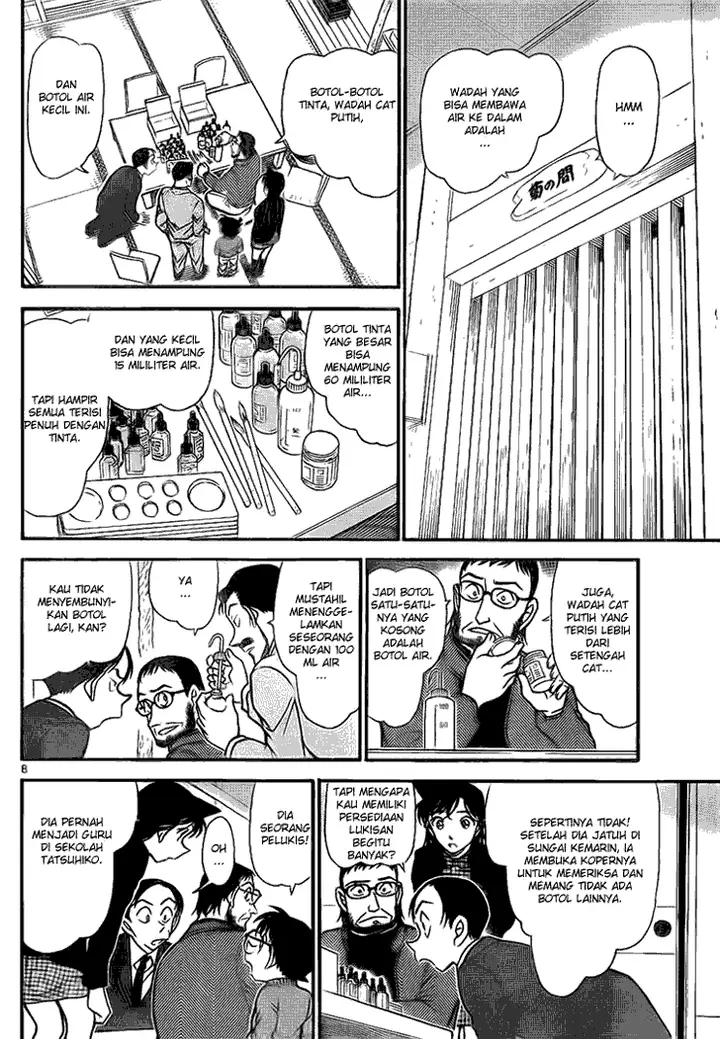 image-komik-detective-conan-chapter-720-7/16