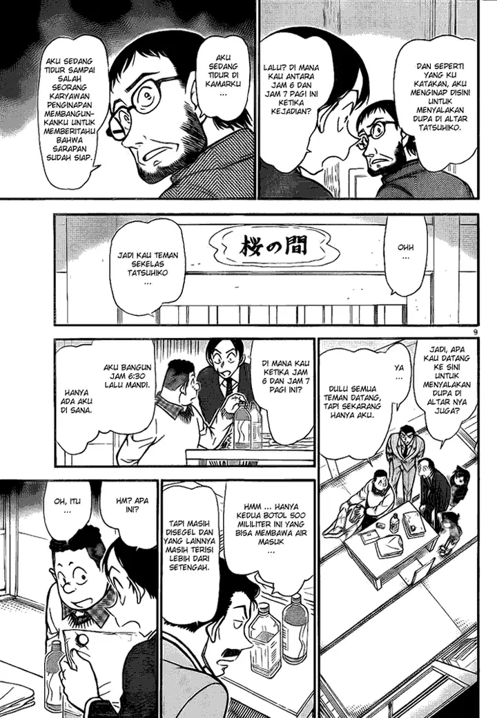 image-komik-detective-conan-chapter-720-8/16