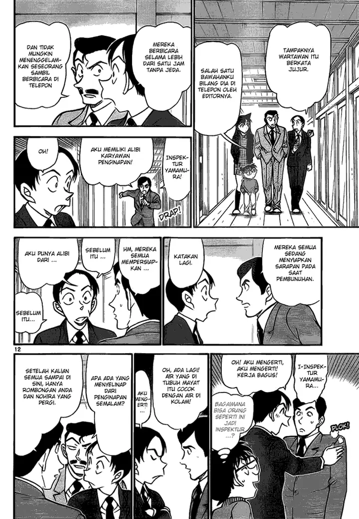 image-komik-detective-conan-chapter-720-11/16