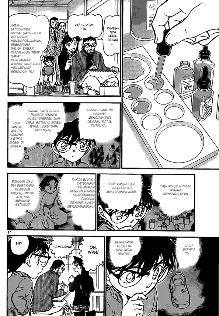 image-komik-detective-conan-chapter-720-13/16