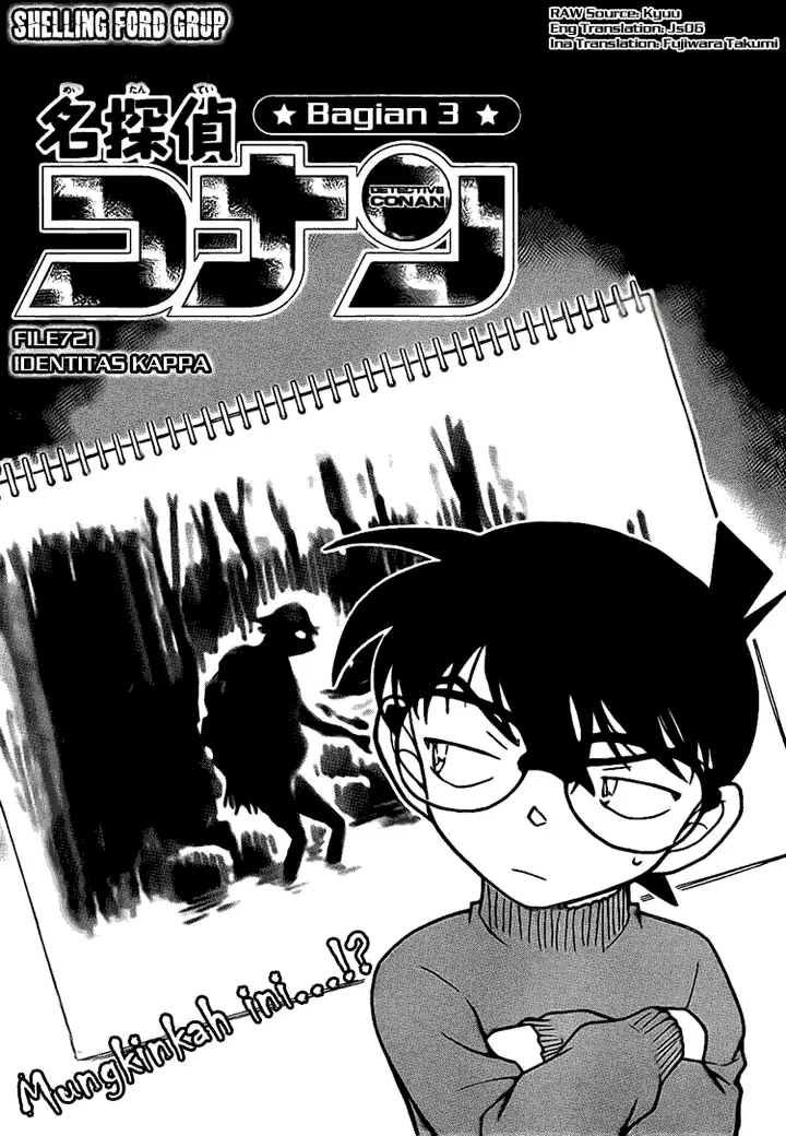 image-komik-detective-conan-chapter-721-0/16