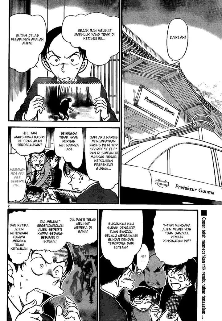 image-komik-detective-conan-chapter-721-1/16