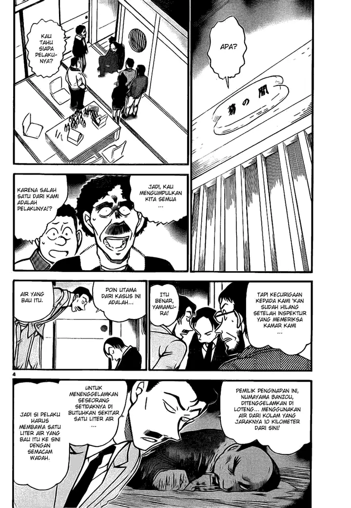 image-komik-detective-conan-chapter-721-3/16