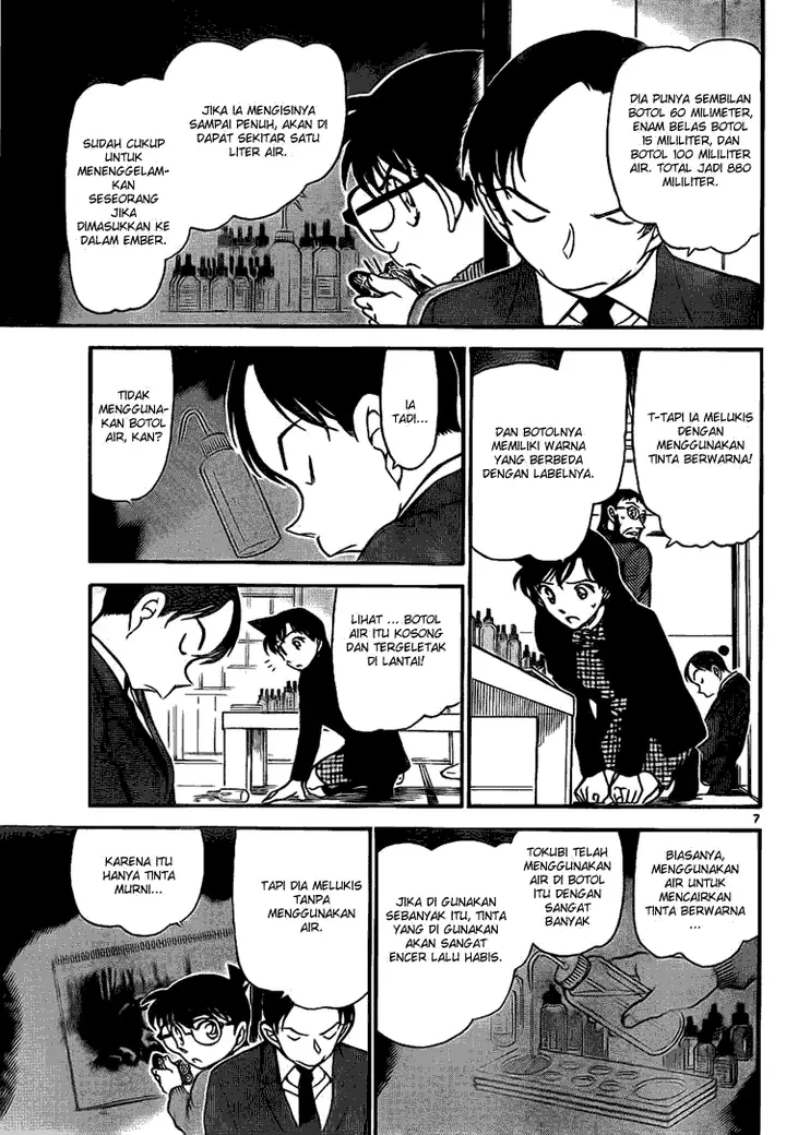 image-komik-detective-conan-chapter-721-6/16