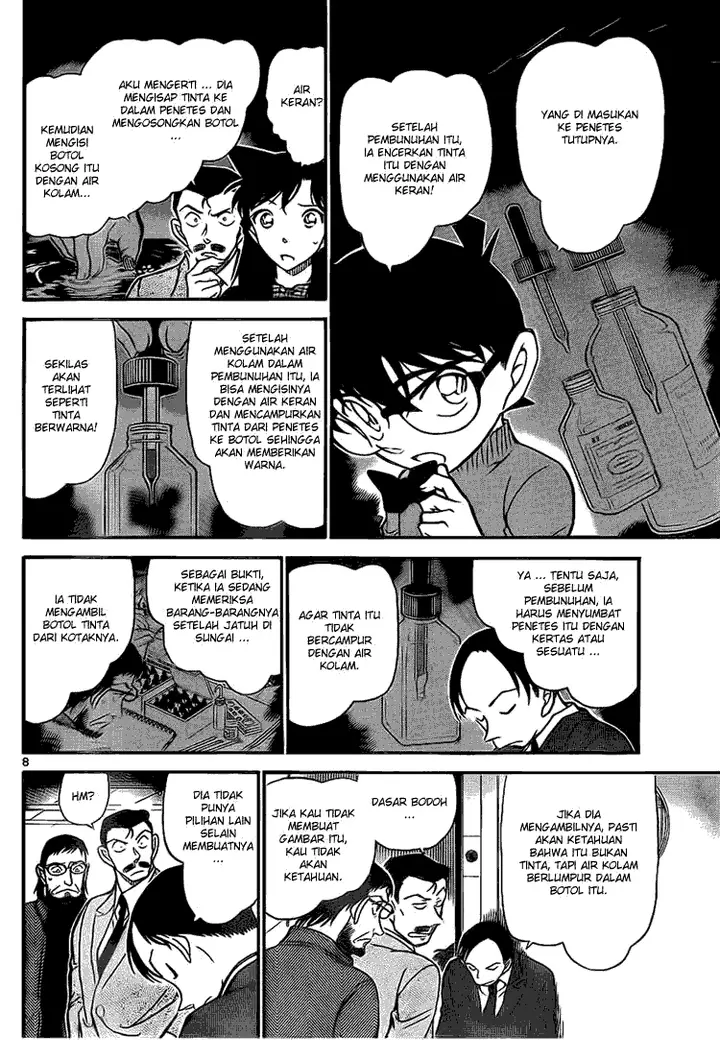 image-komik-detective-conan-chapter-721-7/16