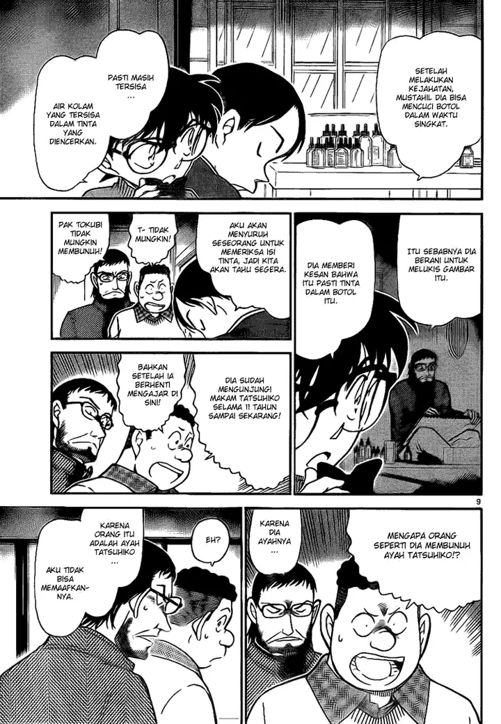 image-komik-detective-conan-chapter-721-8/16
