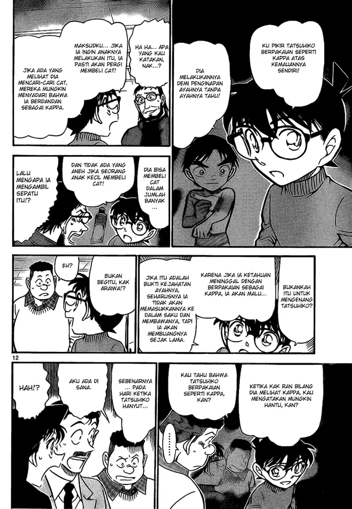 image-komik-detective-conan-chapter-721-11/16