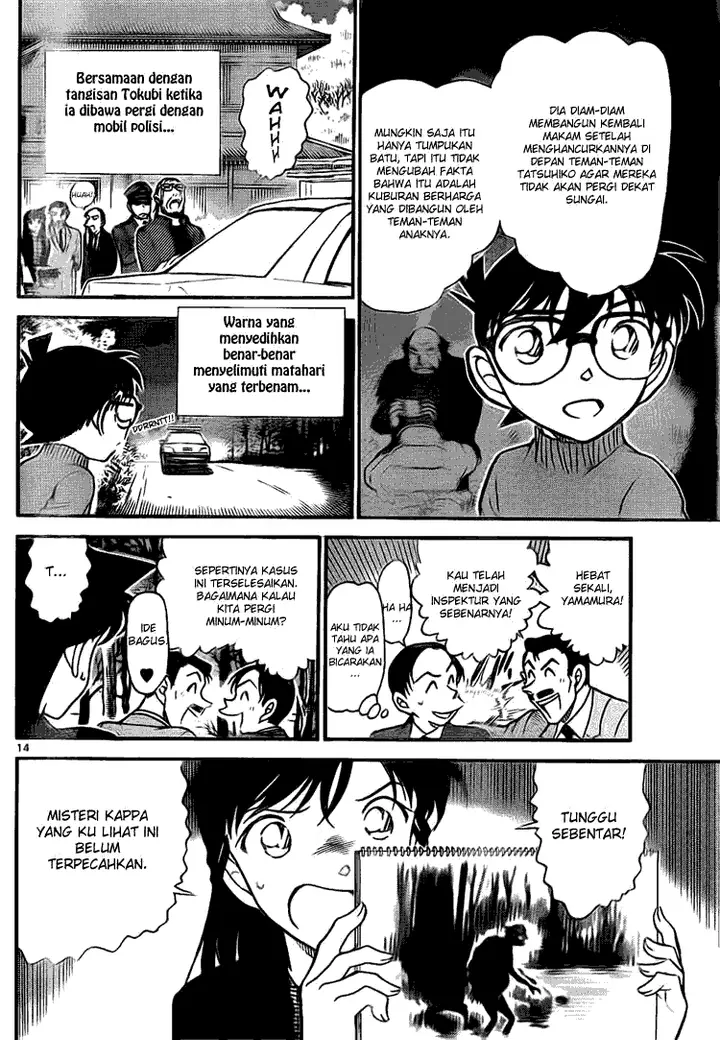 image-komik-detective-conan-chapter-721-13/16
