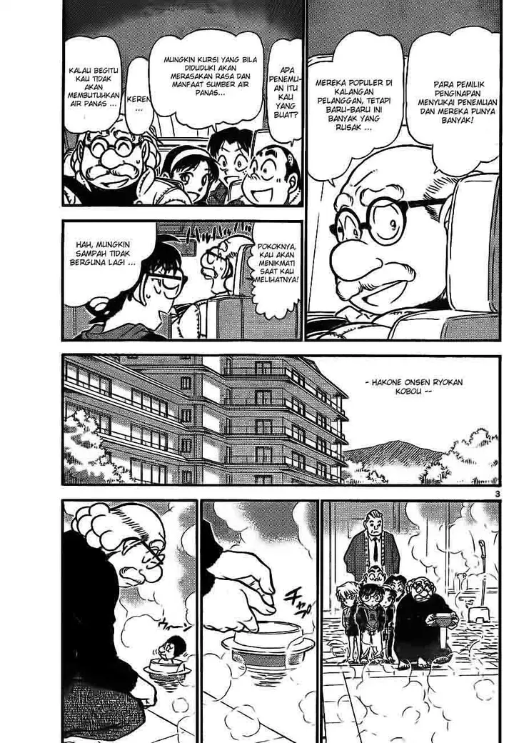 image-komik-detective-conan-chapter-722-2/16