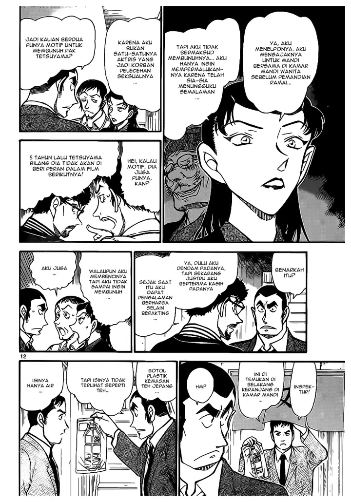 image-komik-detective-conan-chapter-723-11/16
