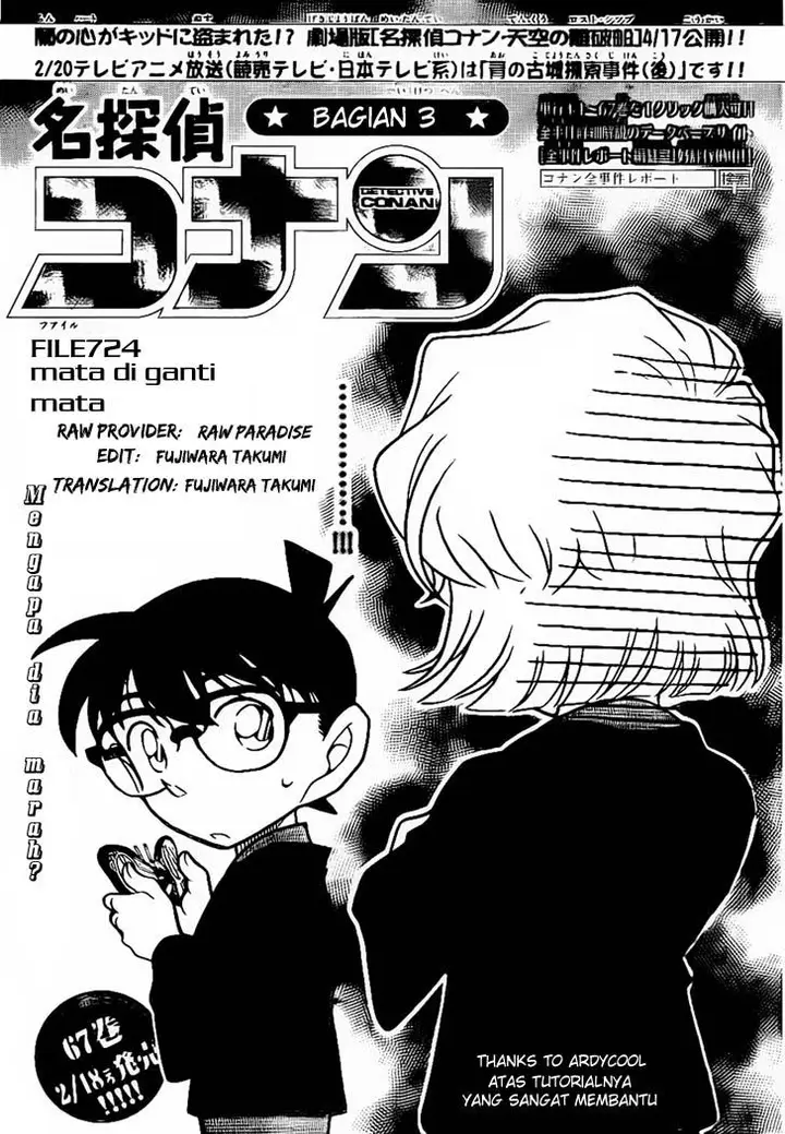 image-komik-detective-conan-chapter-724-0/16