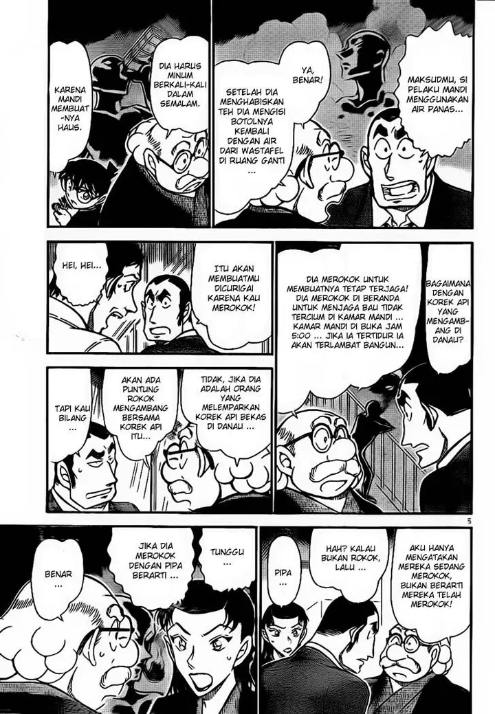 image-komik-detective-conan-chapter-724-4/16