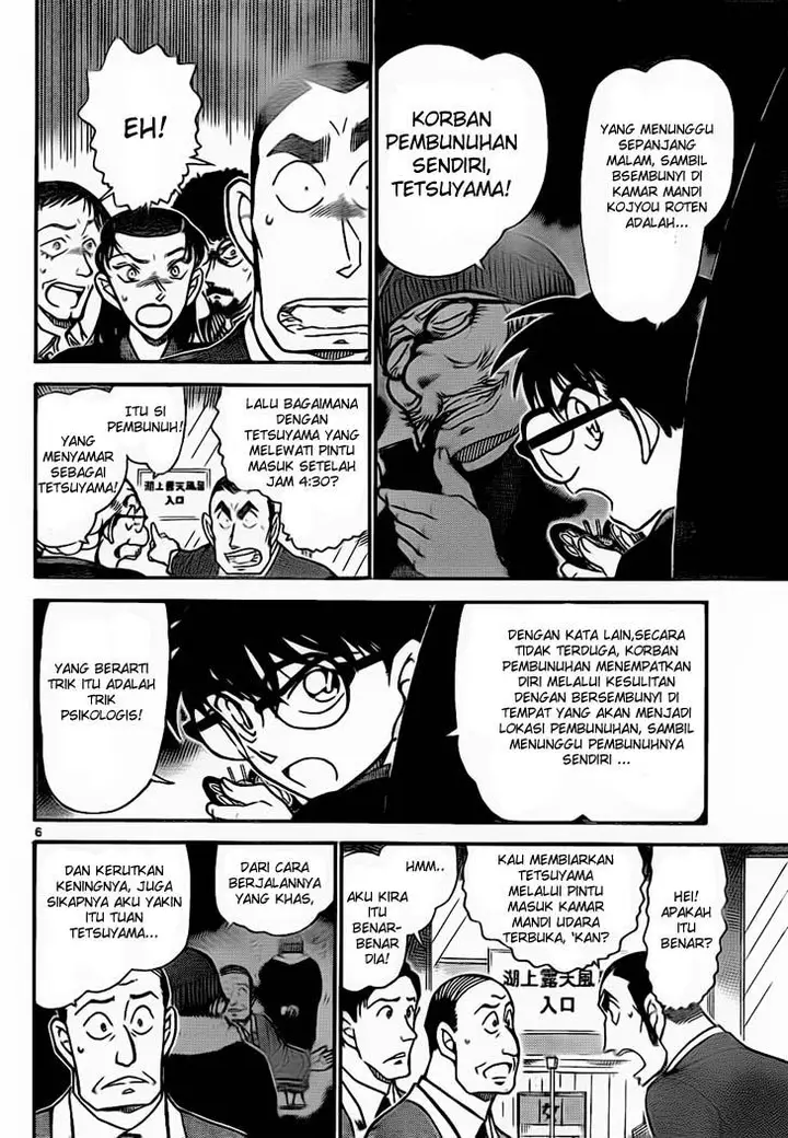 image-komik-detective-conan-chapter-724-5/16