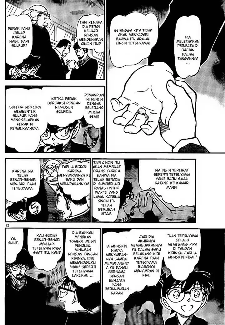 image-komik-detective-conan-chapter-724-11/16